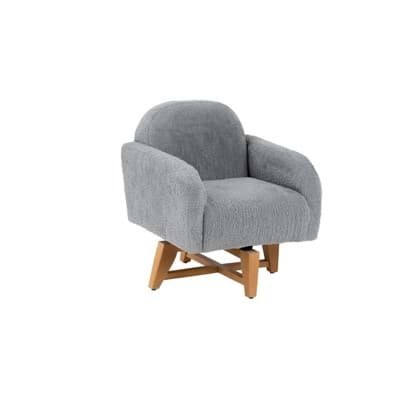 Cozy Koltuk , GRİ 360 DERECE DÖNEBİLEN için detaylı bilgi göster Cozy Koltuk , GRİ 360 DERECE DÖNEBİLEN resmi